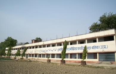 IMMAMIA INTERMEDIATE COLLEGE RASRA